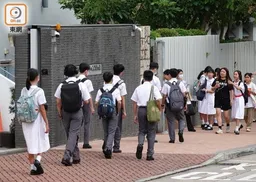 教帥倡修例制止校園欺凌　政府：盡可能不用高壓方式處理